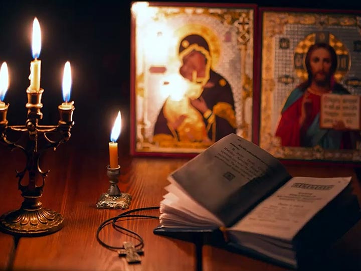 Эффективная молитва от гадалки в Кемерове для возврата любимого человека